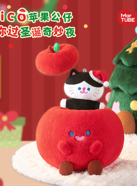马克图布RiCO苹果小猫毛绒公仔生日礼物女生实用闺蜜可爱毕业礼物