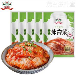 吉得利韩式辣白菜100g*5袋韩国风味泡菜酱菜咸菜开袋即食