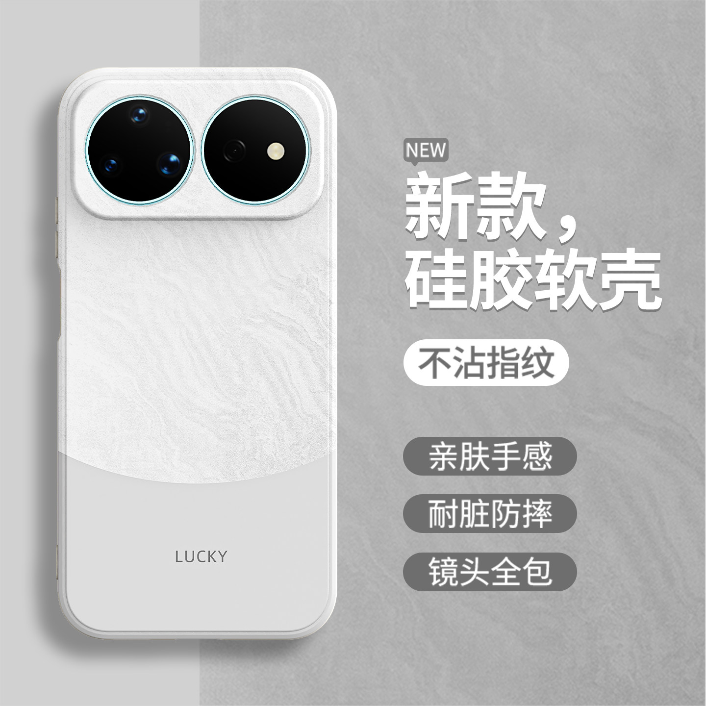 极简风适用华为Nova16Pro手机壳Nove16Ultra新款16Z保护套15硅胶14活力版全包防摔13男女note系列u简约软外壳