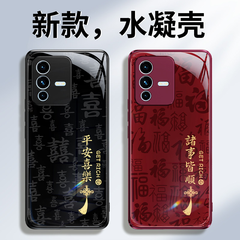 减震防摔 镜头全包 手感舒适