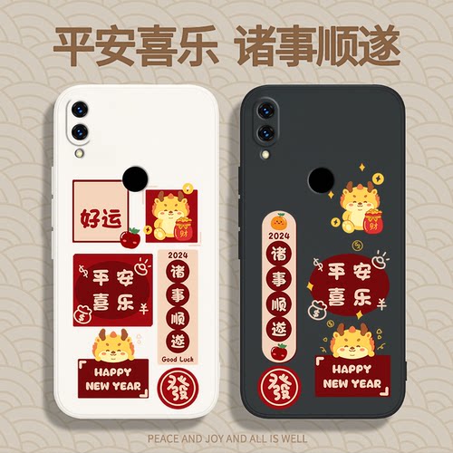 硅胶软壳 肌肤手感 全包防摔