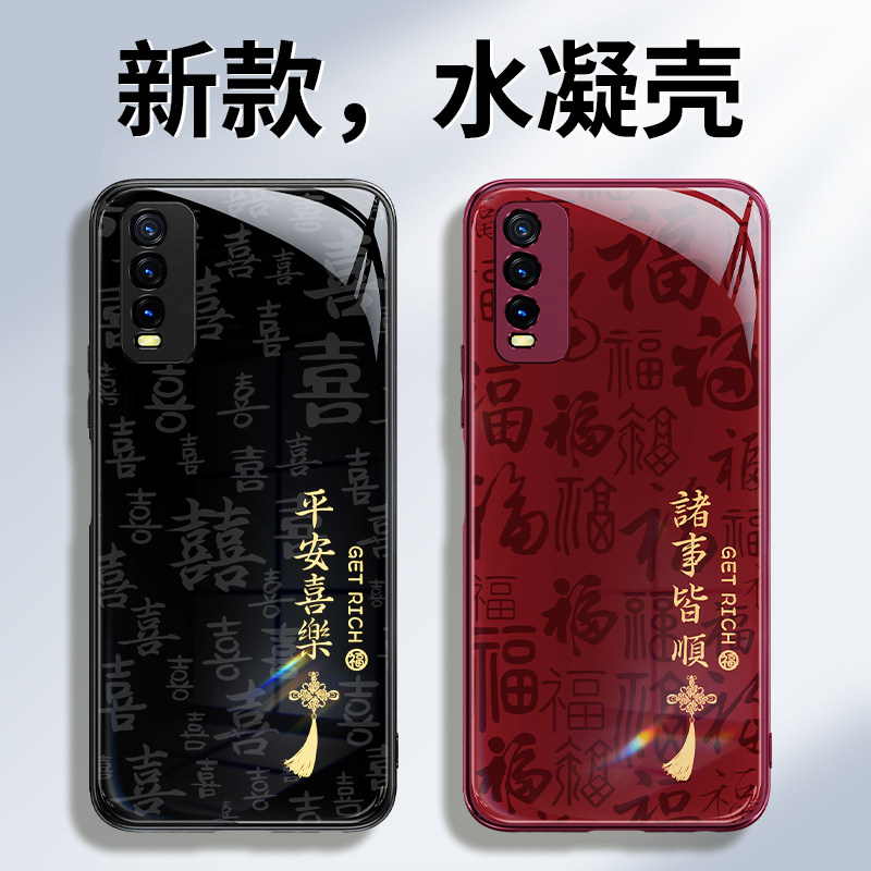 减震防摔 镜头全包 手感舒适