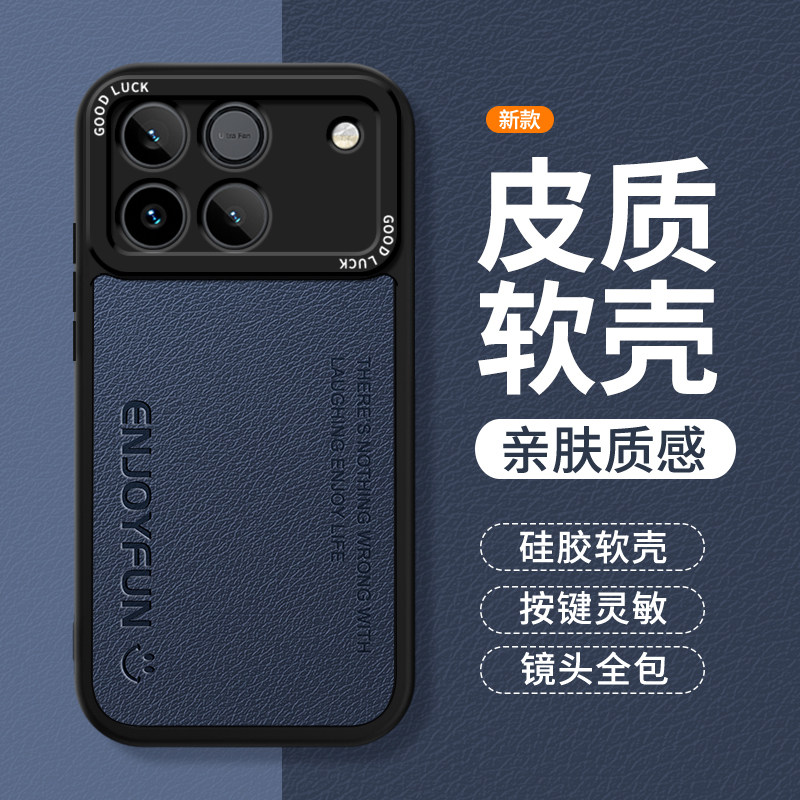 适用荣耀WIN手机壳WINRT新款保护套HONOR华为小羊皮硅胶RT镜头全包防摔高级感高端皮质软壳外壳WLNRT男女WLN,3C数码配件,手机保护套/壳,淘宝优惠券,粉丝福利购,淘宝优惠卷