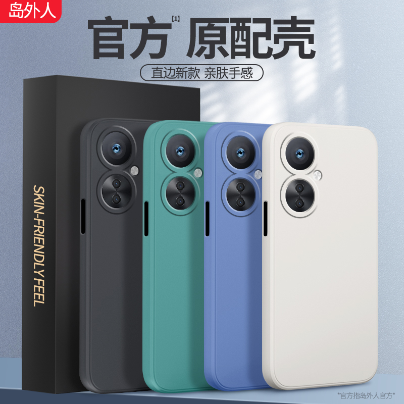 oppok11x液态硅胶手机壳