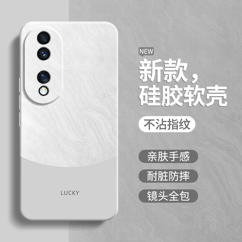 硅胶软壳 肌肤手感 全包防摔