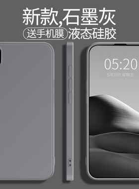 适用vivoy93手机壳y93s/y97/y85/y70/y90新款vivo硅胶viv0vovoy套viviy丫voviy全包vⅰvoy防摔viovy男女vⅰvo