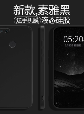 适用小米5x手机壳MI5/5s/5splus新款xiaomi硅胶MDE2保护套全包ml五s防摔spuls男Splas女sp外壳m5软壳简约磨砂