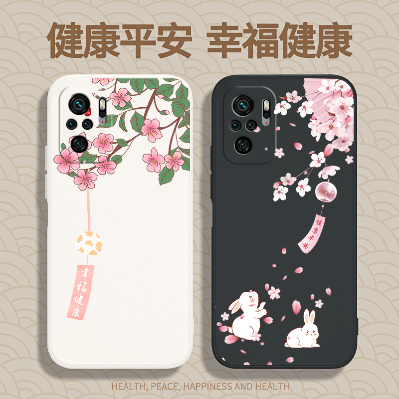 硅胶软壳 肌肤手感 全包防摔