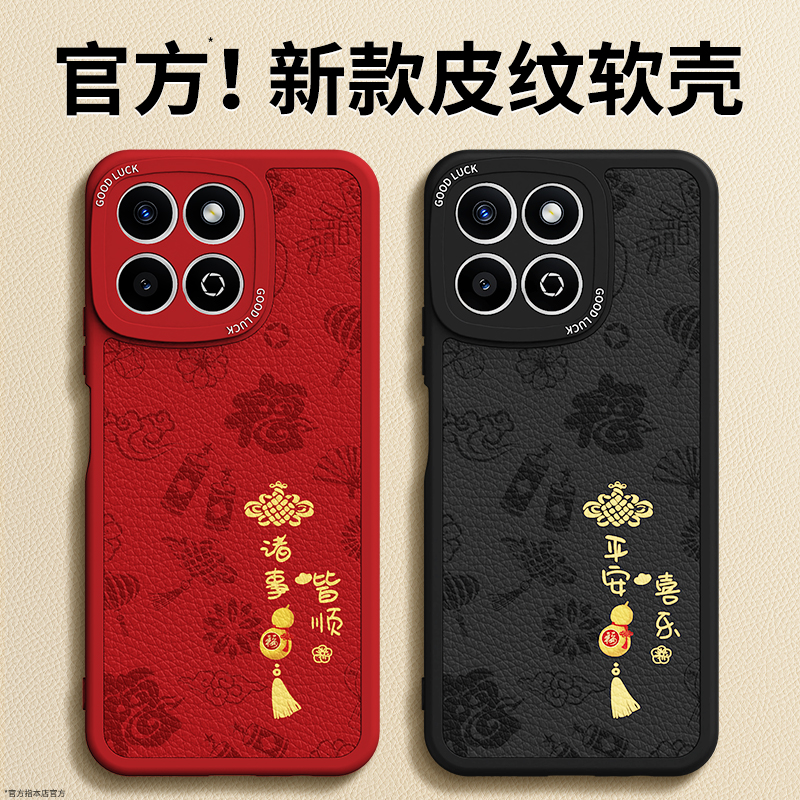 镜头全包，全包防摔，抗指纹，防摔