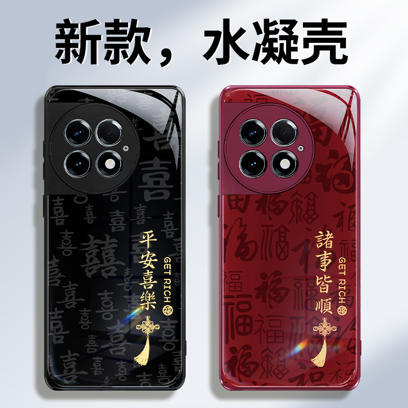 减震防摔 镜头全包 手感舒适