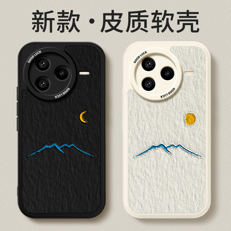 镜头全包，全包防摔，抗指纹，防摔