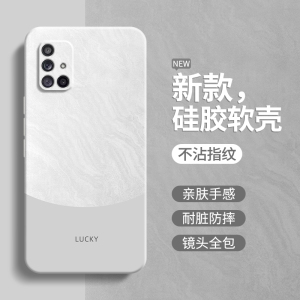 极简风适用三星A71手机壳A8S/A70/A60/A80/A90新款Galaxy硅胶Galaxya套4g5g防摔715g905g男女简约撞色高级感