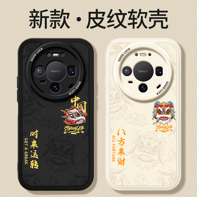 镜头全包，全包防摔，抗指纹，防摔