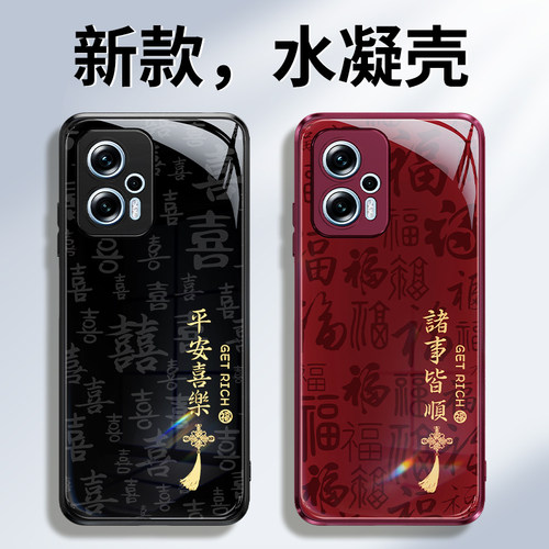 减震防摔 镜头全包 手感舒适