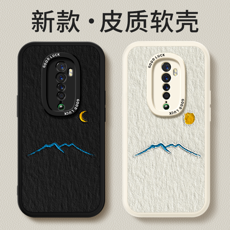 镜头全包，全包防摔，抗指纹，防摔
