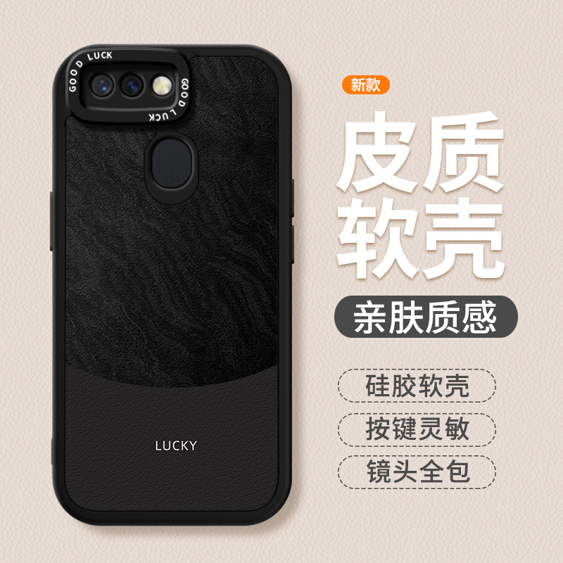 镜头全包，全包防摔，抗指纹，防摔