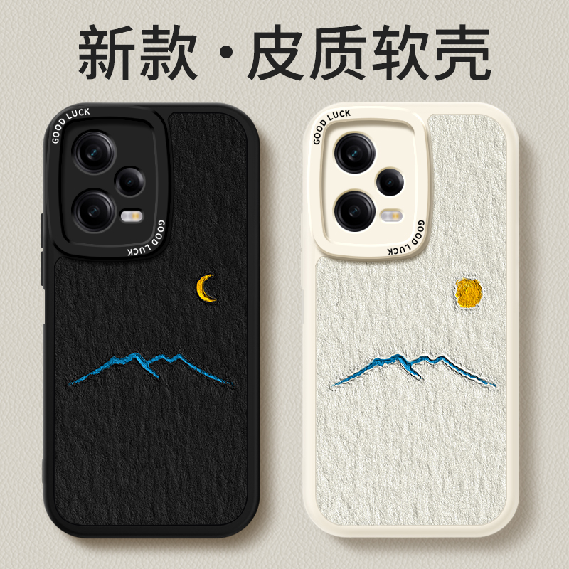 镜头全包，全包防摔，抗指纹，防摔