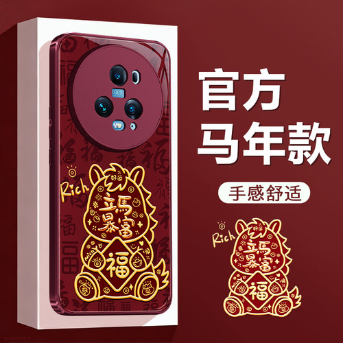 减震防摔 镜头全包 手感舒适