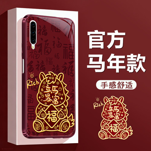 减震防摔 镜头全包 手感舒适