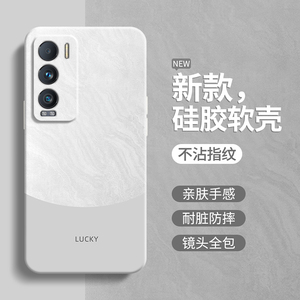 极简风适用真我GT大师探索版手机壳realmeGT大师版GT2新款OPPO硅胶realme保护套全包防摔男女简约撞色高级感