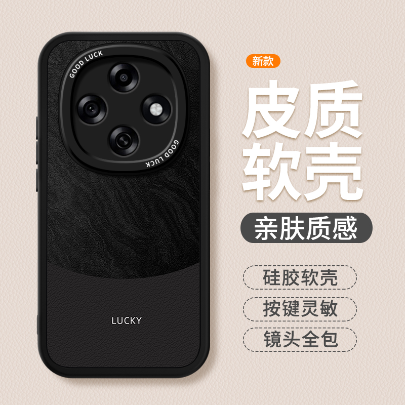 镜头全包，全包防摔，抗指纹，防摔