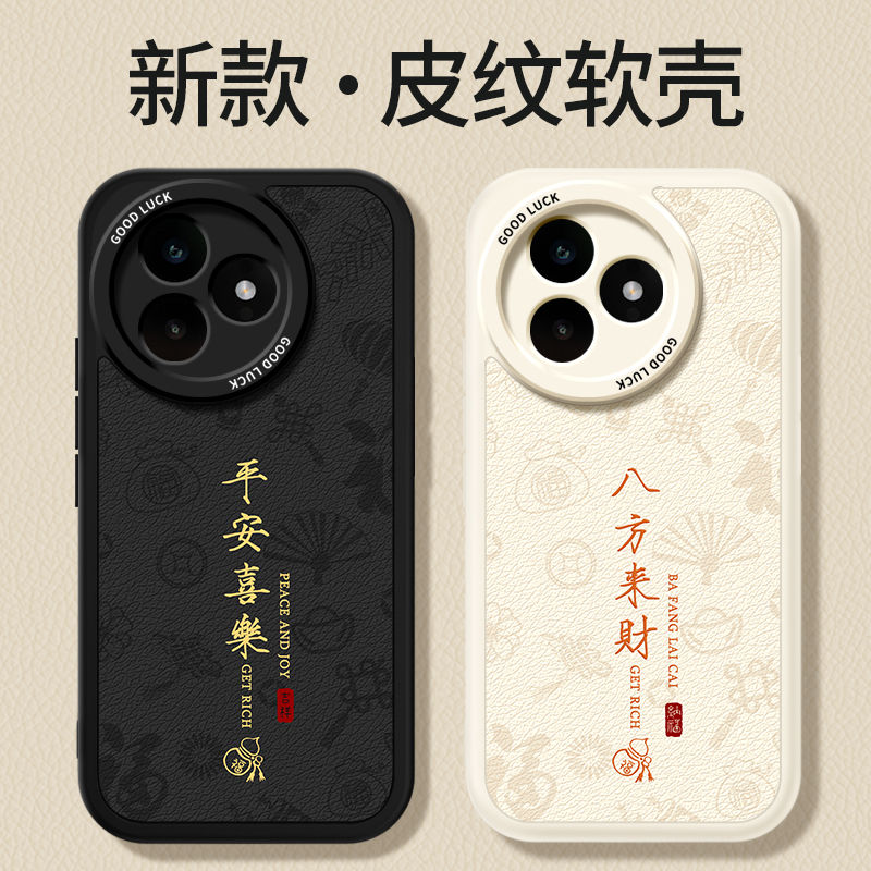 镜头全包，全包防摔，抗指纹，防摔