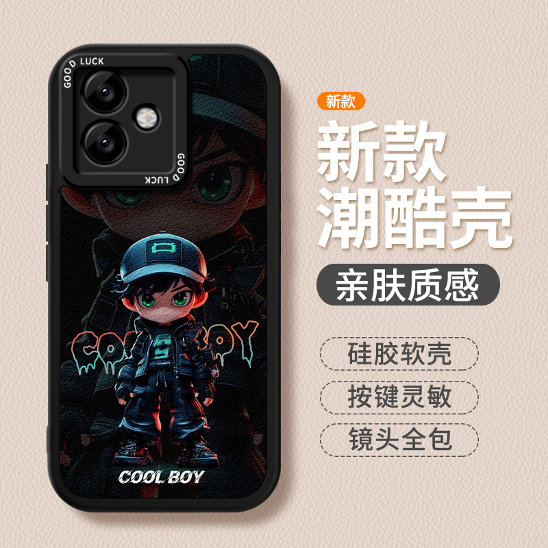 镜头全包，全包防摔，抗指纹，防摔