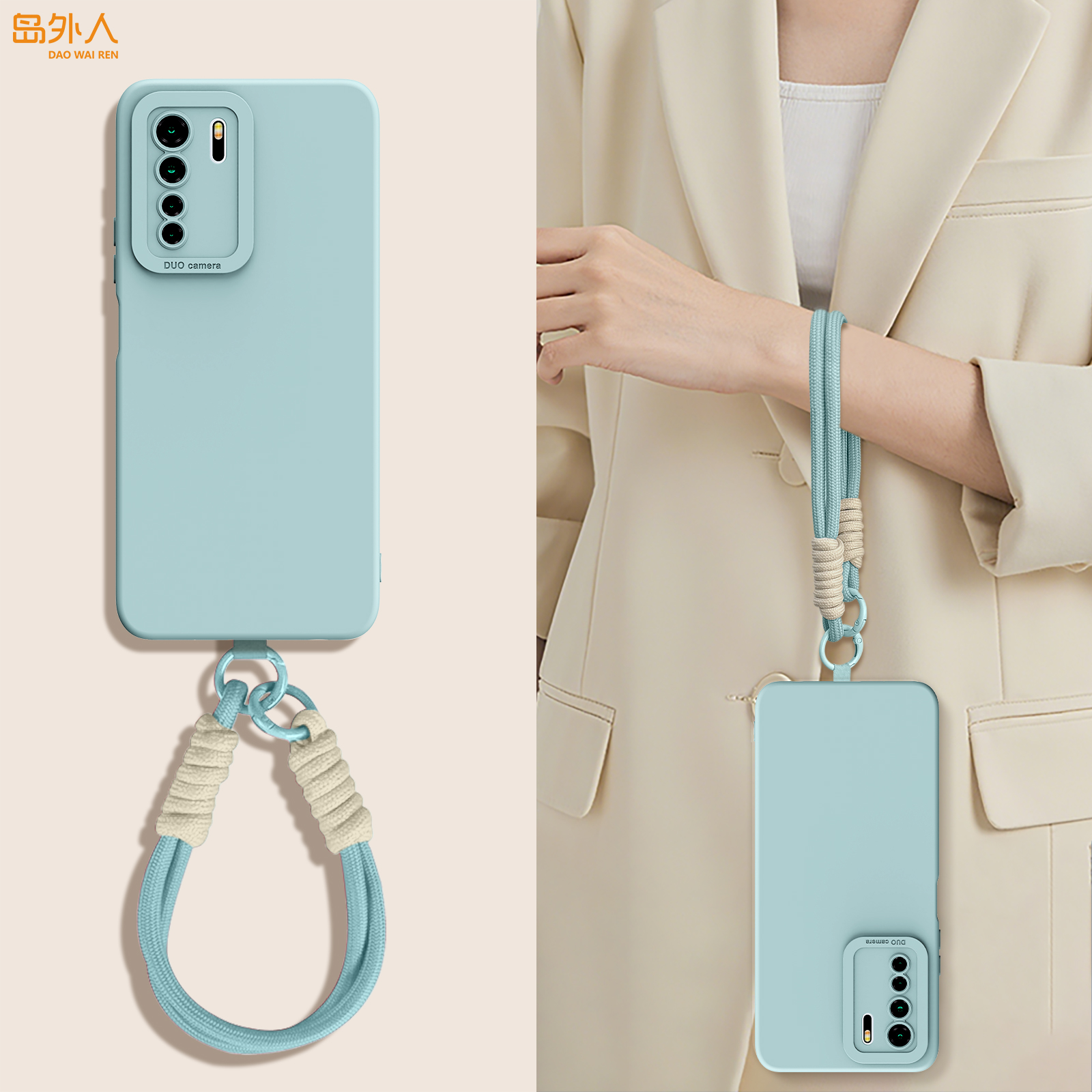 适用华为Nova7se手机壳带挂绳
