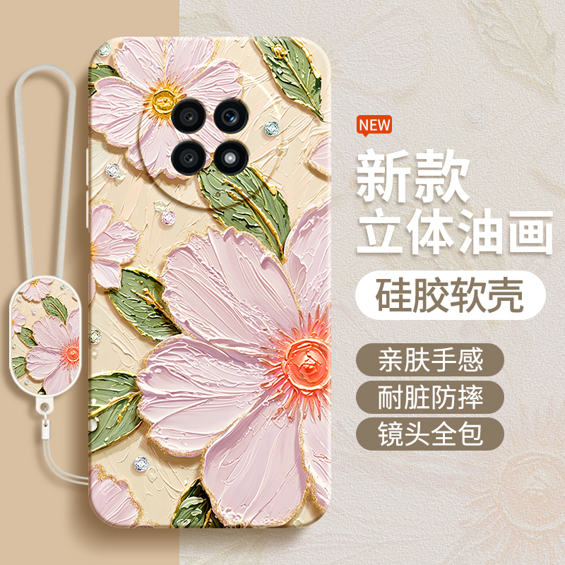 硅胶软壳 肌肤手感 全包防摔
