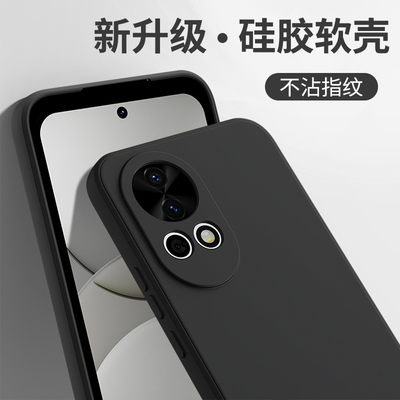 适用华为Nova13手机壳nove13Pro新款保护套navo液态硅胶novo镜头全包防摔系列高级感nava男女士后壳软外壳por
