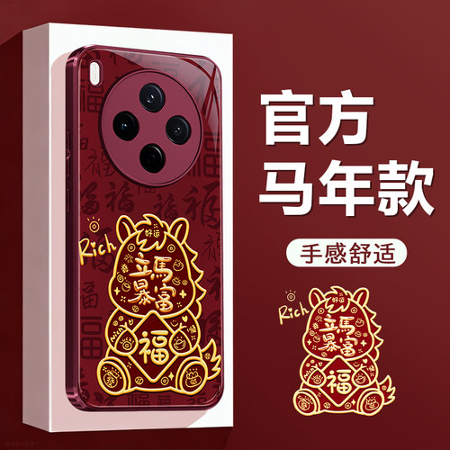 减震防摔 镜头全包 手感舒适