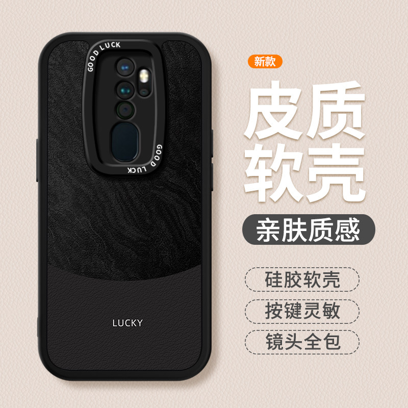 镜头全包，全包防摔，抗指纹，防摔