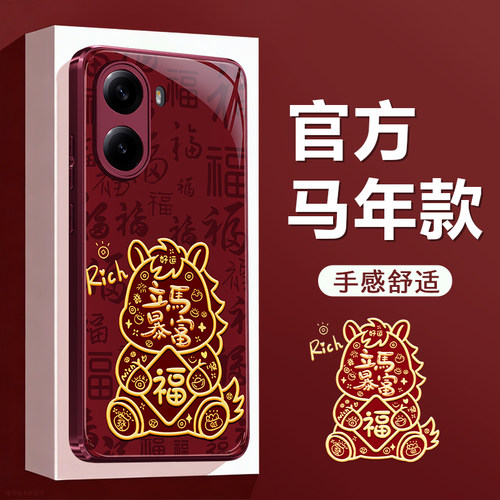 减震防摔 镜头全包 手感舒适