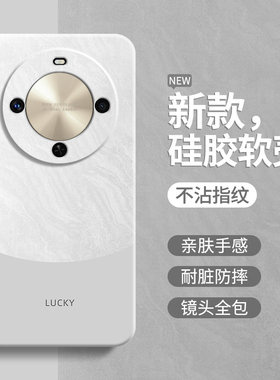 极简风适用华为畅享70X手机壳新款尊享版活力版保护套BRE一AL80简约硅胶全包防摔男女畅想荣耀x5G享畅亨外壳