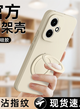 适用荣耀400手机壳Honor300Pro+华为新款套Ultra硅胶200防摔支点壳100男90gt80se70女60/50带支架30青春版20S