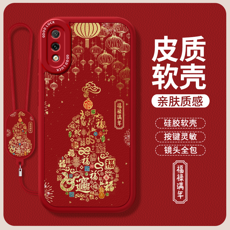 镜头全包，全包防摔，抗指纹，防摔