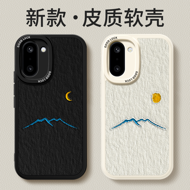 镜头全包，全包防摔，抗指纹，防摔