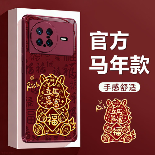 减震防摔 镜头全包 手感舒适