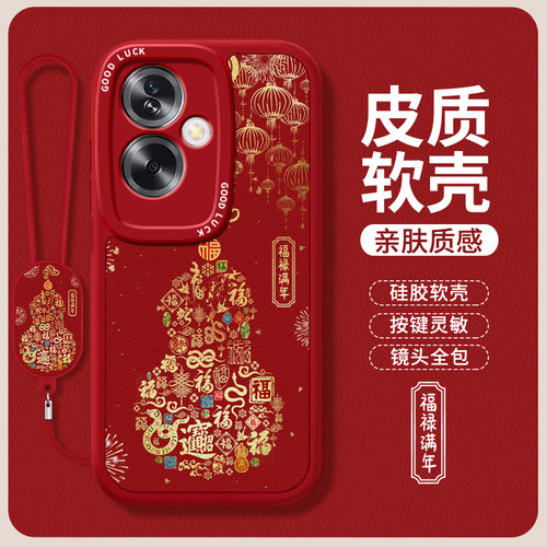 镜头全包，全包防摔，抗指纹，防摔