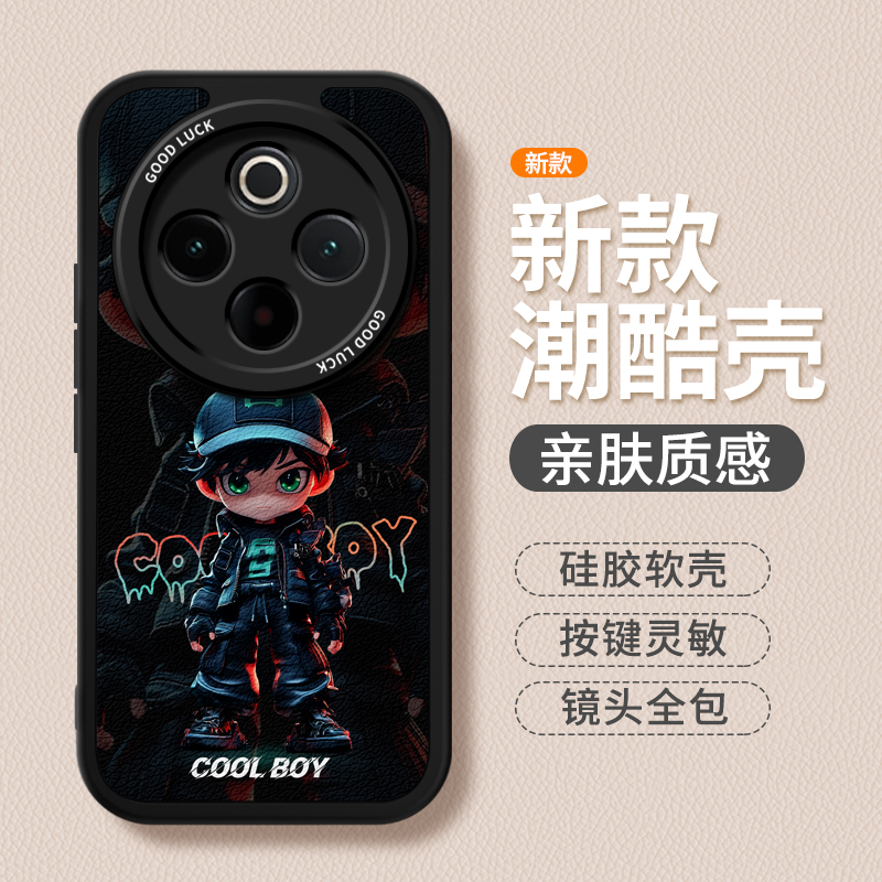 镜头全包，全包防摔，抗指纹，防摔