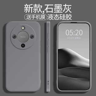 适用荣耀X70手机壳honorX70新款 华为保护套液态硅胶MTN一AN00镜头全包防摔80叉七零70X7O男女honor专用外壳后