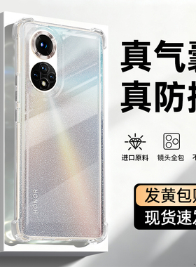 适用华为Nova9手机壳Nove9Pro保护套hinova9se新款hinove9Pro透明硅胶气囊防摔hi男士女镜头全包高级感软外壳