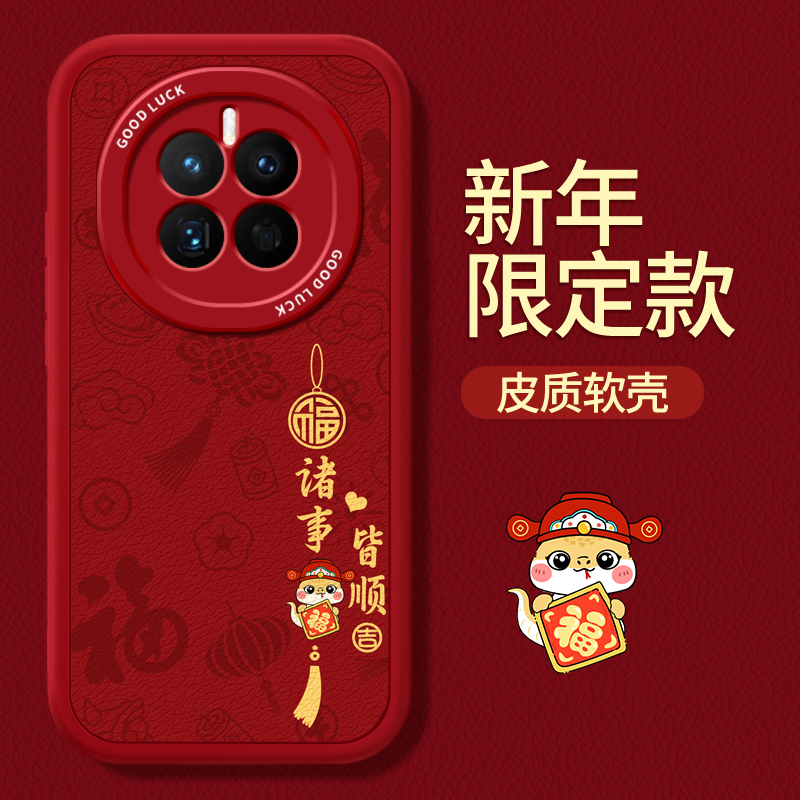 镜头全包，全包防摔，抗指纹，防摔