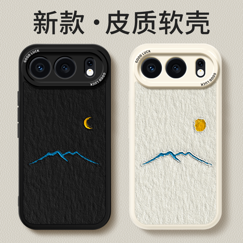 镜头全包，全包防摔，抗指纹，防摔