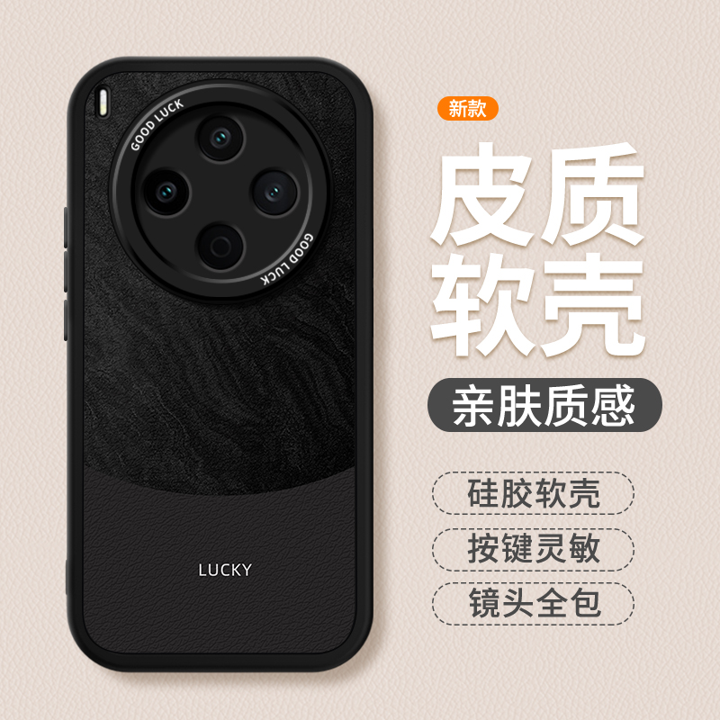 镜头全包，全包防摔，抗指纹，防摔