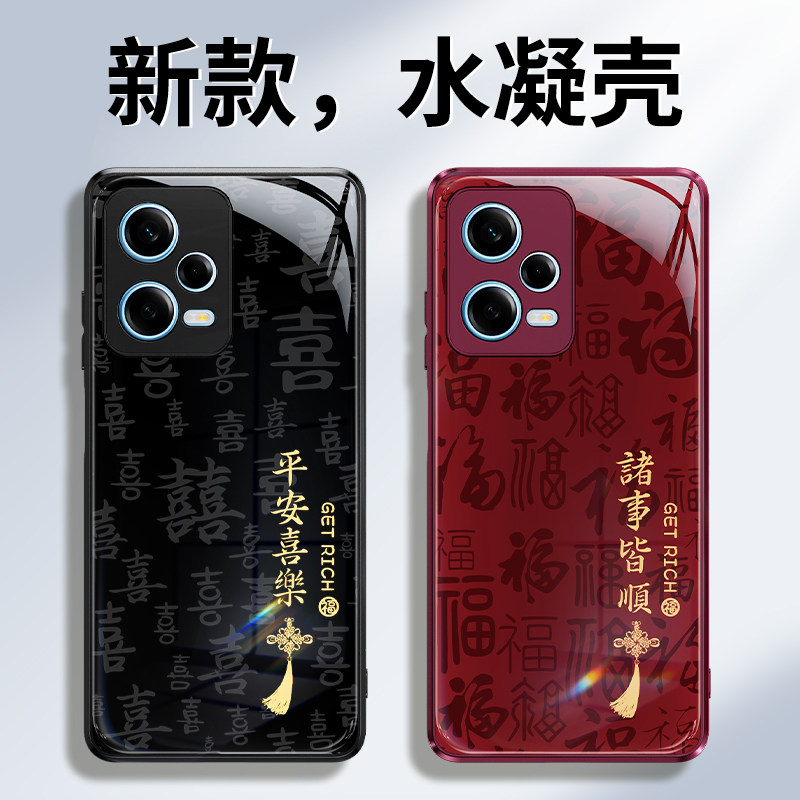 减震防摔 镜头全包 手感舒适