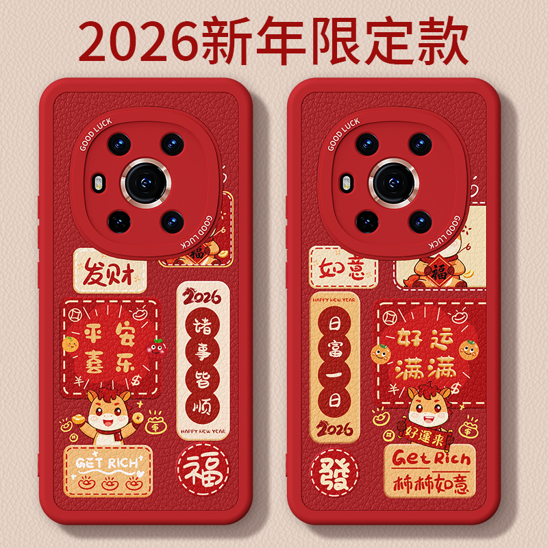 镜头全包，全包防摔，抗指纹，防摔