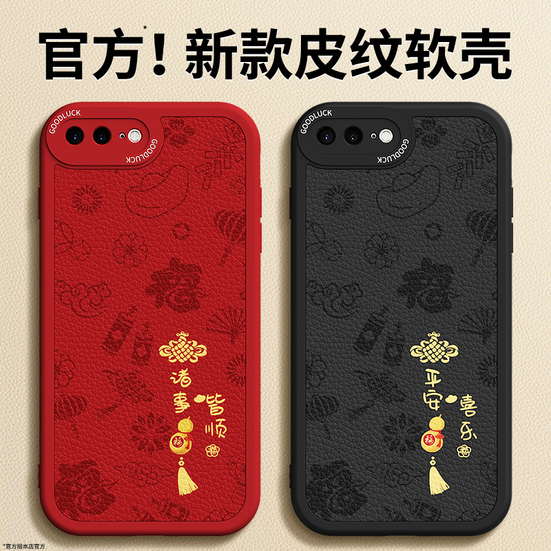 镜头全包，全包防摔，抗指纹，防摔