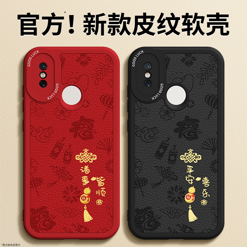 镜头全包，全包防摔，抗指纹，防摔