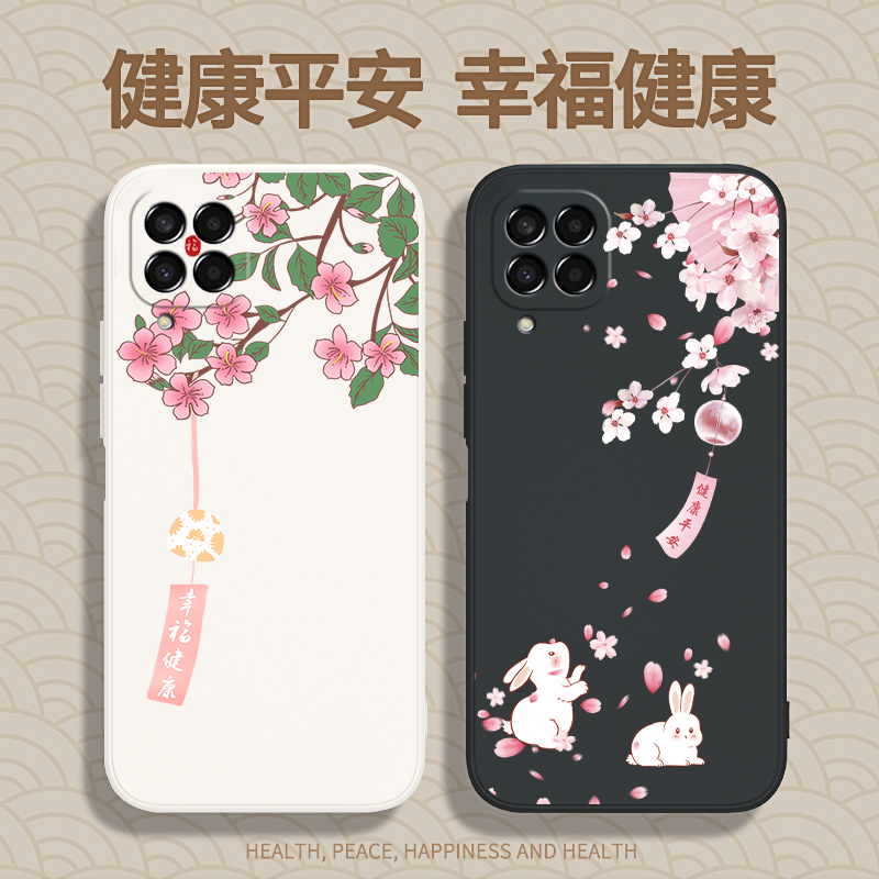 硅胶软壳 肌肤手感 全包防摔